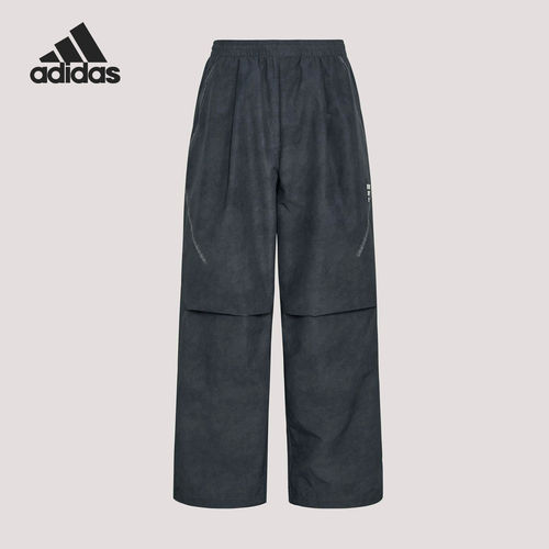 Adidas/阿迪达斯官方正品FOSTRACKSUITBOTOMS新款男长裤KU5349
