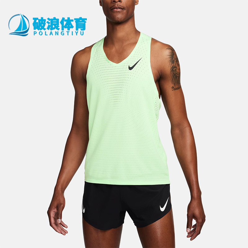 Nike/耐克正品运动男士跑步透气吸汗排湿无袖背心FN4231-376