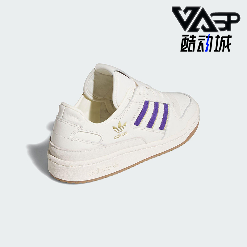 Adidas/阿迪达斯正品三叶草女士休闲运动经典篮球板鞋JH7940