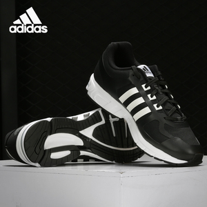 Adidas/阿迪达斯男女跑步鞋