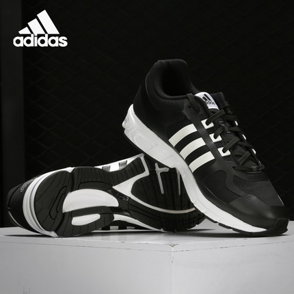 【清仓】阿迪达斯男女正品跑步鞋EE9619 FW7777 FW1231