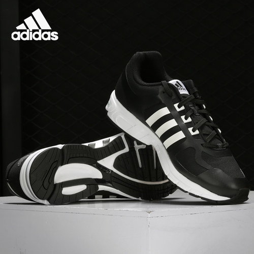 Adidas/阿迪达斯男女跑步鞋