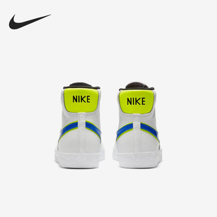 GS女子大童高帮经典 Blazer 时尚 板鞋 100 Nike DB4677 耐克正品