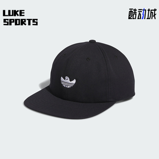 运动休闲遮阳棒球帽IZ1958 三叶草男女时尚 Adidas 阿迪达斯正品