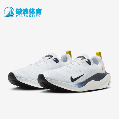 Nike/耐克正品InfinityRN 4男士运动缓震跑步鞋HJ9071-100
