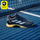 女士轻盈防滑耐磨运动网球鞋 新款 IH2593 阿迪达斯正品 Adidas