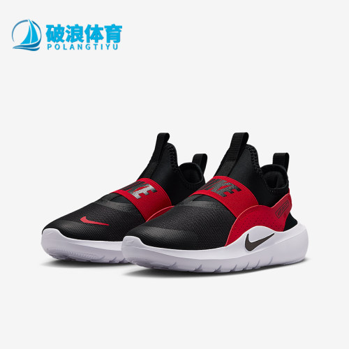 Nike/耐克正品2025秋季款GS女子大童耐磨一脚蹬跑步鞋IF2893-606