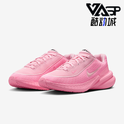 Nike/耐克正品Uplift SC女士训练运动减震耐磨跑步鞋IB2766-602