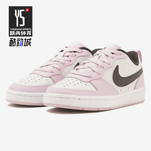 耐克正品 BQ5448 2025夏季 GS女子大童休闲透气耐磨板鞋 005 款 Nike