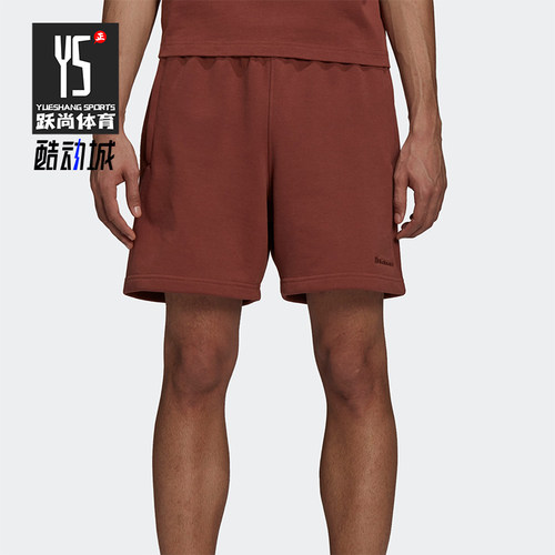 Adidas/阿迪达斯正品三叶草男女同款户外运动透气短裤HB8823