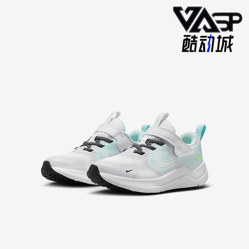 Nike/耐克正品Cosmic Runner小童耐磨减震低帮运动鞋IM6705-111