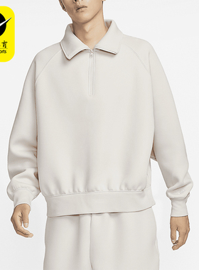 Nike/耐克正品Tech男士简约半拉链宽松翻领卫衣FZ7569-104