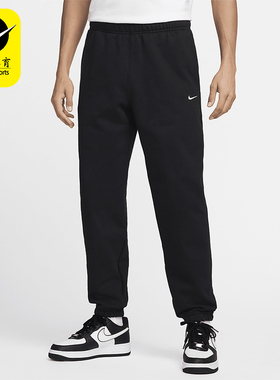 Nike/耐克正品2025秋季款男士日常运动束脚刺绣长裤DH5050-010