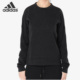 SWEAT STADIUM 女子休闲运动训练卫衣B47322 阿迪达斯正品 Adidas