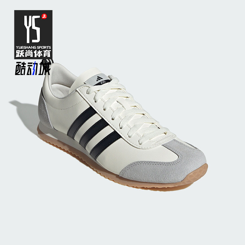 阿迪达斯男女同款复古薄底休闲鞋