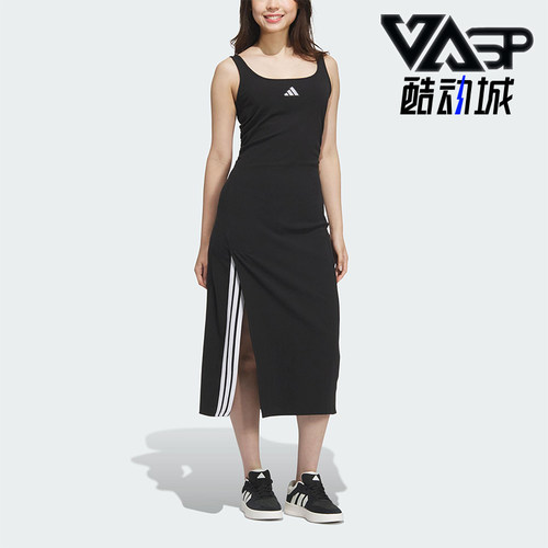 Adidas/阿迪达斯正品STORY DRESS女士修身长款开叉连衣裙KB7758