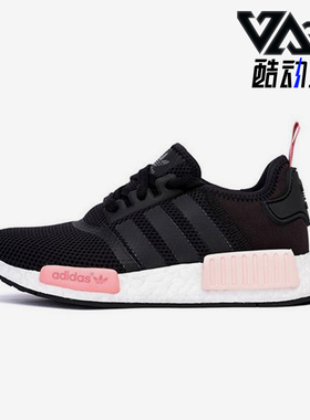 Adidas/阿迪达斯正品三叶草女士经典缓震运动训练跑步鞋S75234