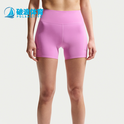 Nike/耐克正品Swift女士高腰口袋紧身训练运动短裤HJ2259-503