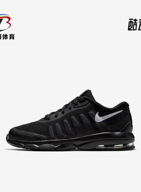 Nike/耐克正品Air Max Invigor小童缓震舒适运动鞋749573-003