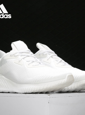 Adidas/阿迪达斯正品alphabounce 1男女减震运动跑步鞋 FW4686