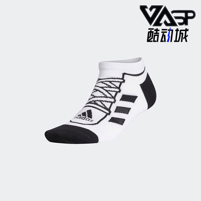 Adidas/阿迪达斯正品运动男女同款时尚休闲透气袜子一双装GC9068