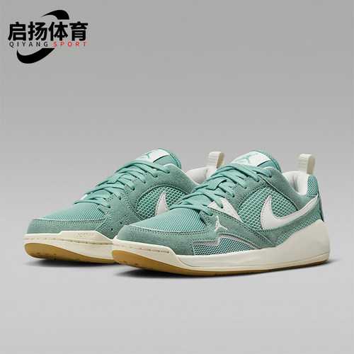 Nike/耐克正品JORDAN CMFT ERA女士透气轻盈缓震运动鞋HJ6778-002