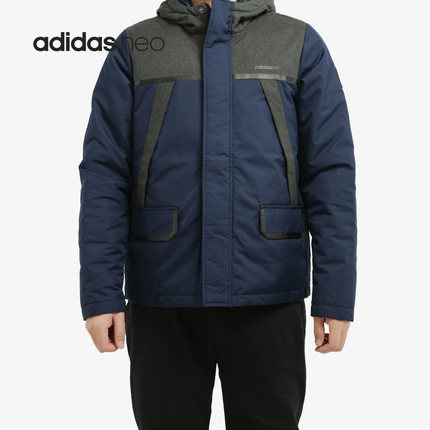Adidas/阿迪达斯正品男子冬季连帽保暖休闲运动羽绒服 EI4439