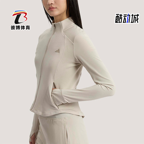 Adidas/阿迪达斯正品2026女士短款经典运动训练修身外套KH2675
