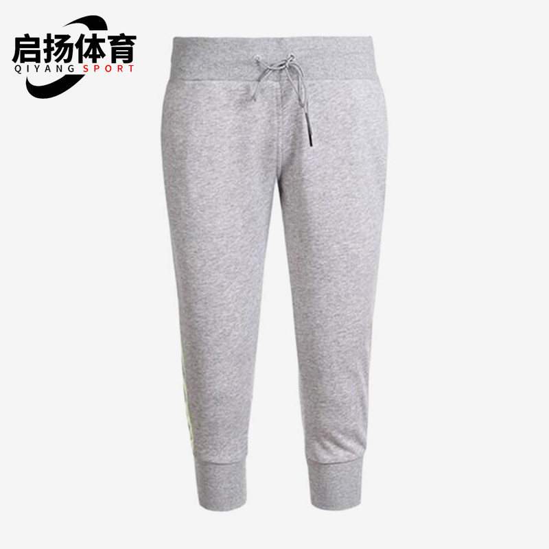 Adidas/阿迪达斯正品Neo束脚中腰女束脚裤经典中腰裤休闲裤AJ8564