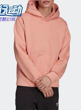 Adidas/阿迪达斯正品三叶草男子运动休闲时尚连帽套头卫衣 H11360