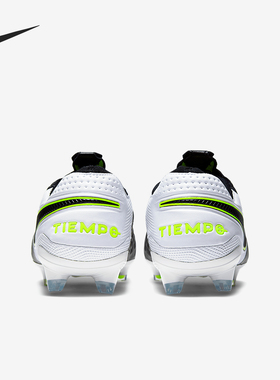 Nike/耐克正品当季 LEGEND 8 ELITE FG 男女轻便足球鞋AT5293-007