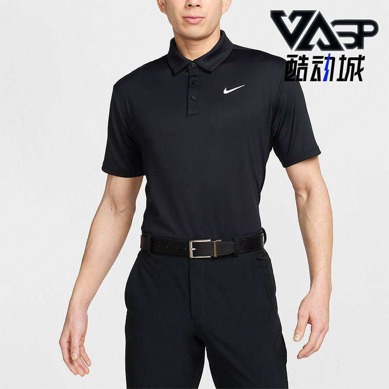 Nike/耐克正品Dri-FIT男士透气套头高尔夫运动POLO衫FZ7482-010,运动服/休闲服装,运动POLO衫,淘宝优惠券,粉丝福利购,淘宝优惠卷