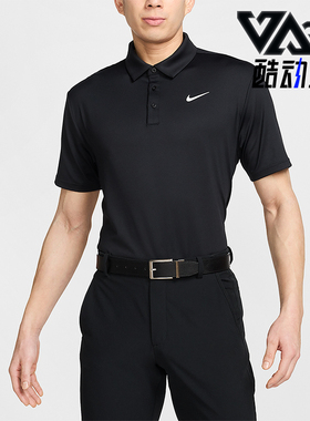 Nike/耐克正品Dri-FIT男士透气套头高尔夫运动POLO衫FZ7482-010