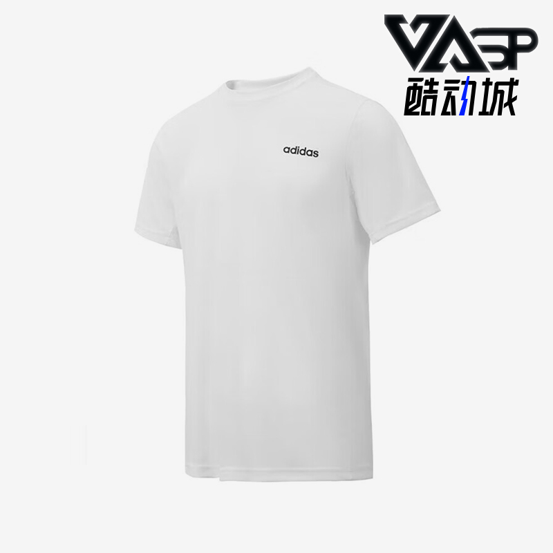 Adidas/阿迪达斯正品夏季情侣款经典运动简约休闲短袖T恤JJ0620