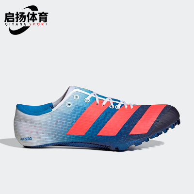 Adidas/阿迪达斯正品adizero finesse新款男士训练跑步鞋GY0913