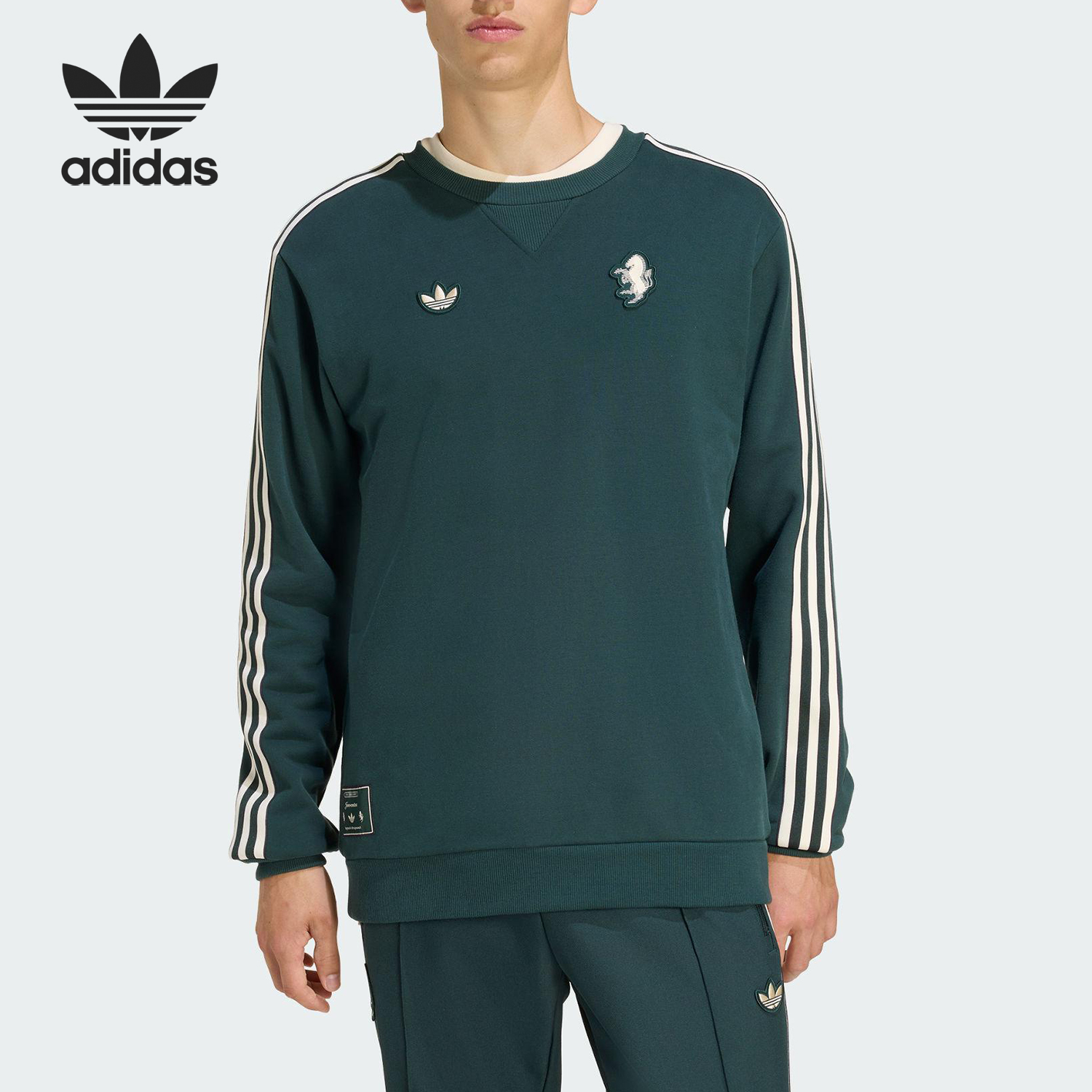 Adidas/阿迪达斯官方正品三叶草男士运动套头针织圆领卫衣JM9454