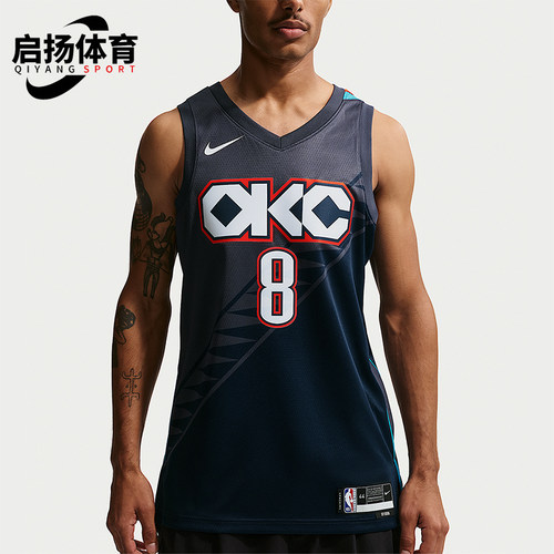 Nike/耐克正品夏季款男士舒适时尚透气经典篮球背心HM5990-439