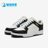 380747 Puma 款 男女日常运动耐磨低帮系带休闲板鞋 彪马正品 春季