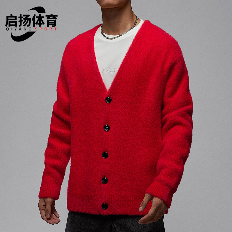 Nike/耐克正品2025秋季款男士日常针织宽松V领运动外套IH0613-657