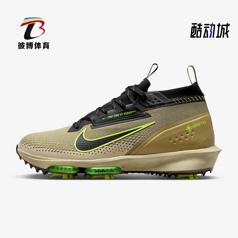 Nike/耐克正品Infinity Tour 2男女耐磨训练高尔夫球鞋FV4897-300