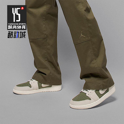 Nike/耐克正品JORDAN男士轻便运动经典减震低帮篮球鞋HV4089-201