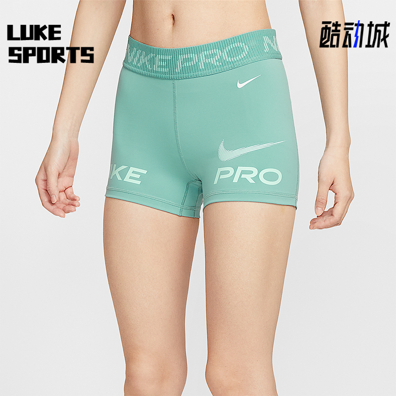 Nike/耐克正品2025夏季款女士中腰运动紧身透气短裤HV2465-017