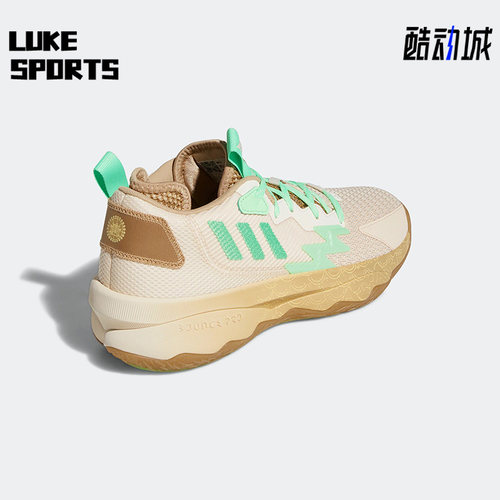 Adidas/阿迪达斯男子篮球鞋
