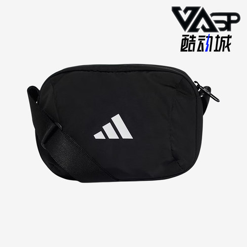 Adidas/阿迪达斯正品男女同款便捷舒适运动休闲单肩包JM4879