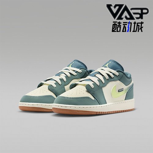 Nike/耐克正品JORDAN GS女子大童运动低帮减震篮球鞋IB7112-001