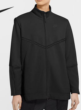 Nike/耐克正品NSWTECHFLEECE女子休闲全长拉链开襟外套CW4297-063