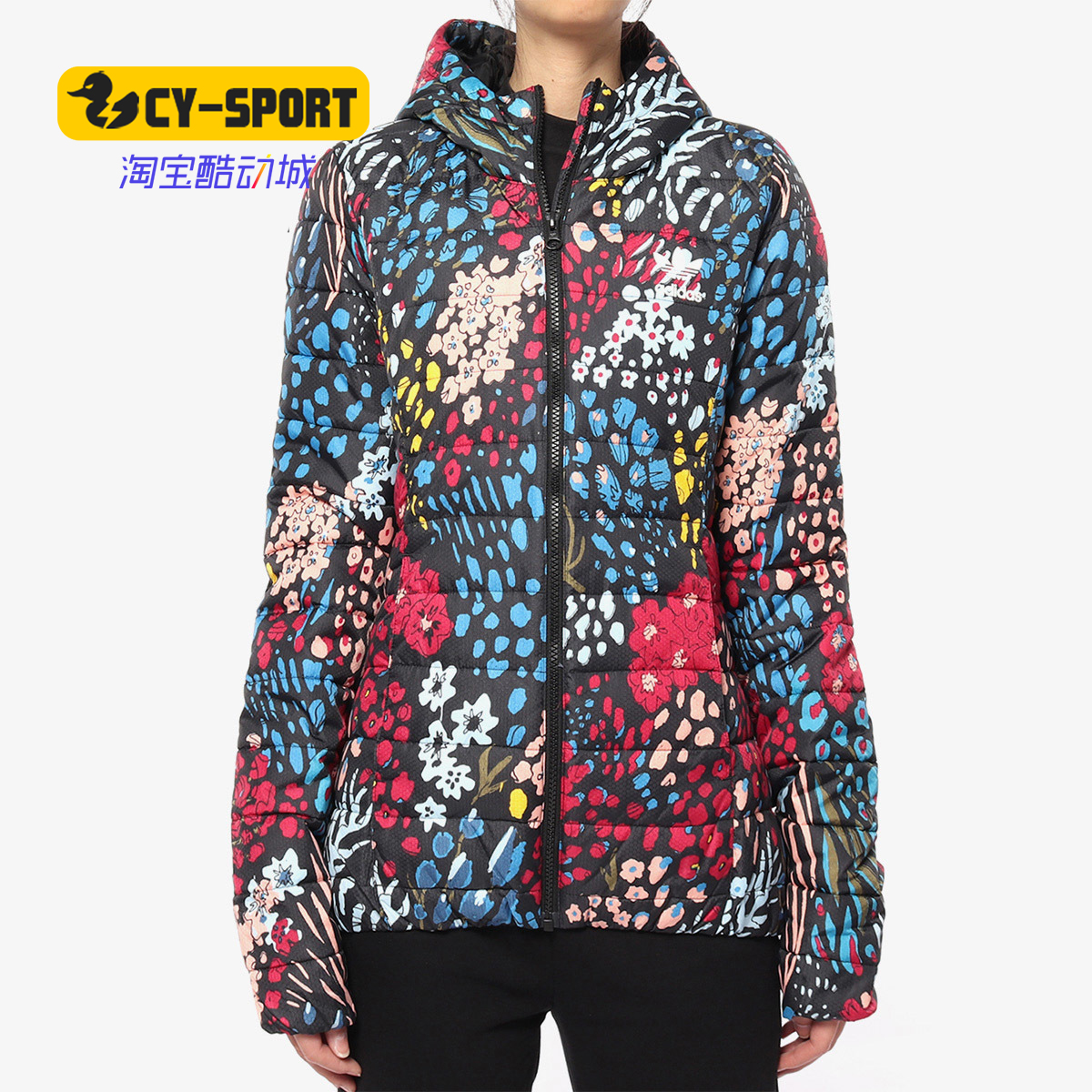 Adidas/阿迪达斯正品新款三叶草防风运动服保暖棉衣外套AY4746