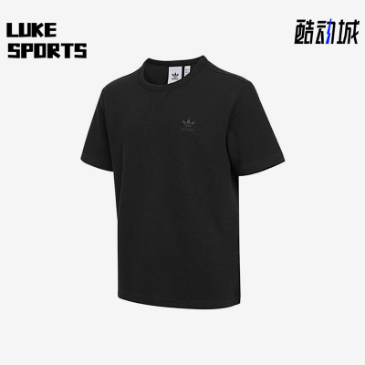 Adidas/阿迪达斯正品三叶草男士针织宽松经典休闲运动短袖JX2639