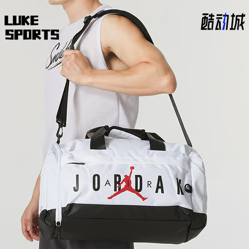 Nike/耐克正品JORDAN男女训练收纳运动经典行李包JD2243027GS-001