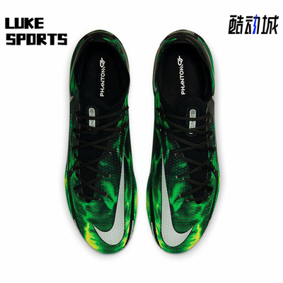 Nike/耐克正品男女同款减震防滑耐磨遇到你足球鞋DM0734-003